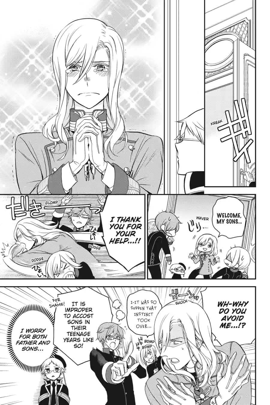 The Royal Tutor Chapter 21.99 page 7 - 