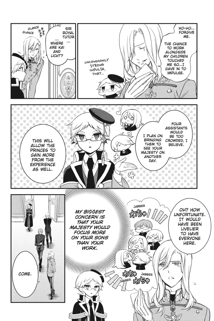 The Royal Tutor Chapter 21.99 page 8 - 