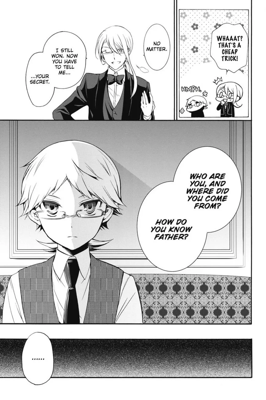 The Royal Tutor Chapter 21 page 15 - 