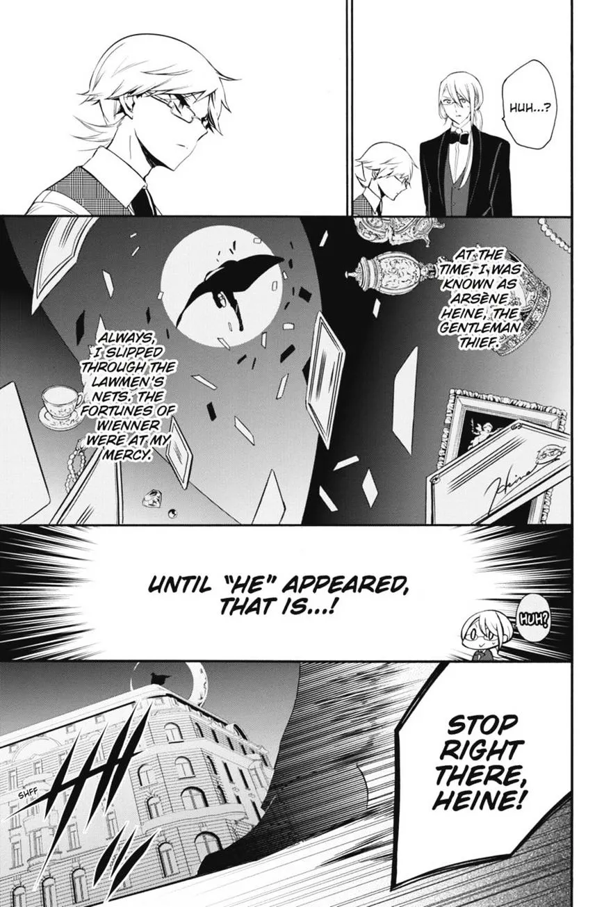 The Royal Tutor Chapter 21 page 17 - 