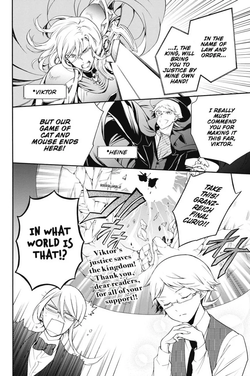 The Royal Tutor Chapter 21 page 18 - 