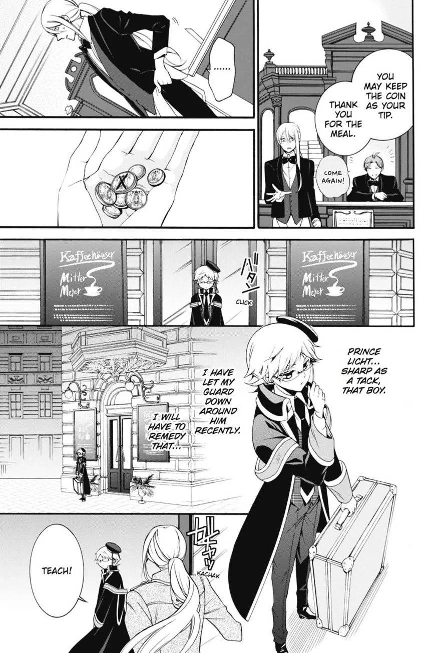 The Royal Tutor Chapter 21 page 21 - 