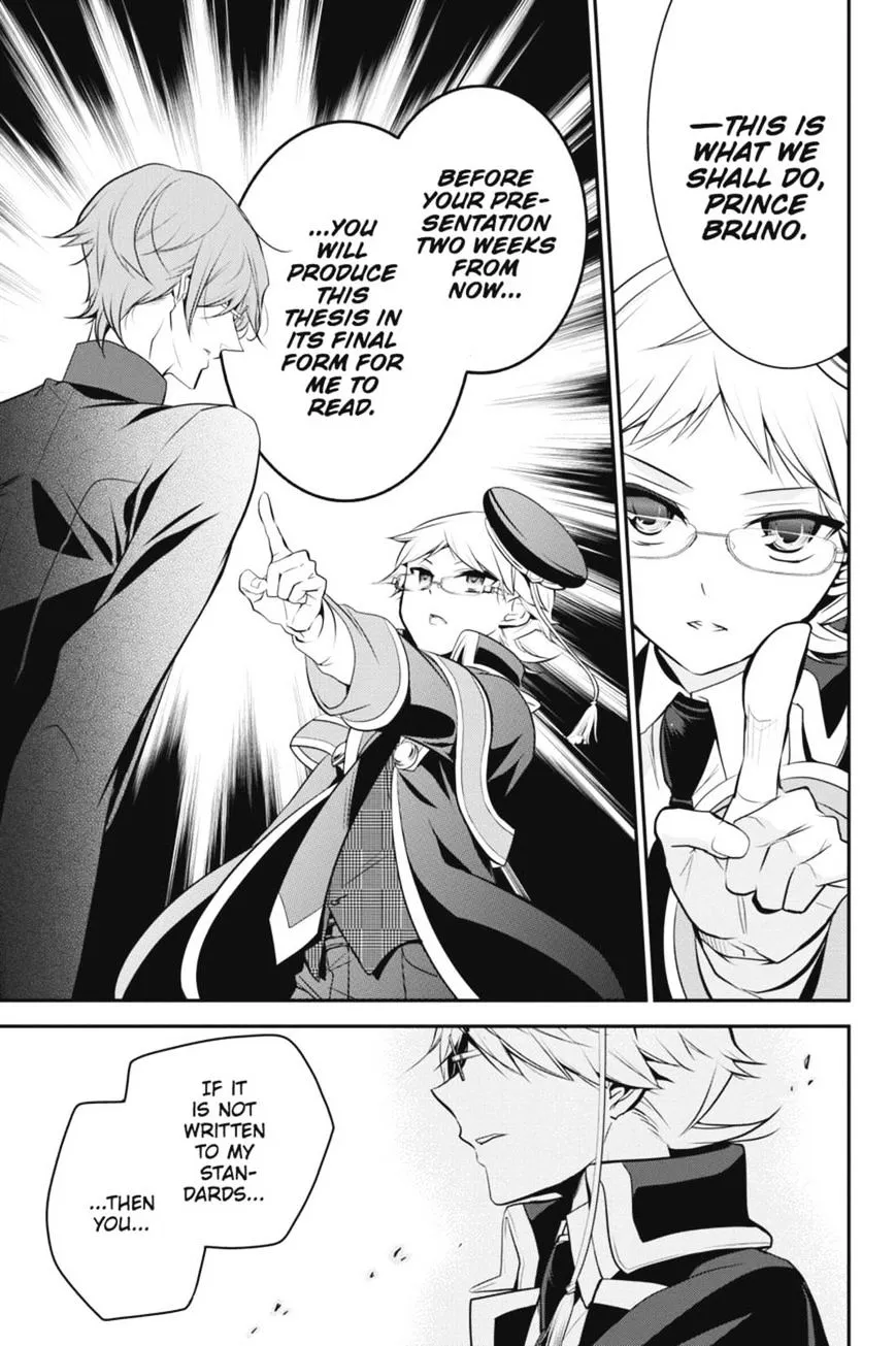 The Royal Tutor Chapter 22.98 page 13 - 