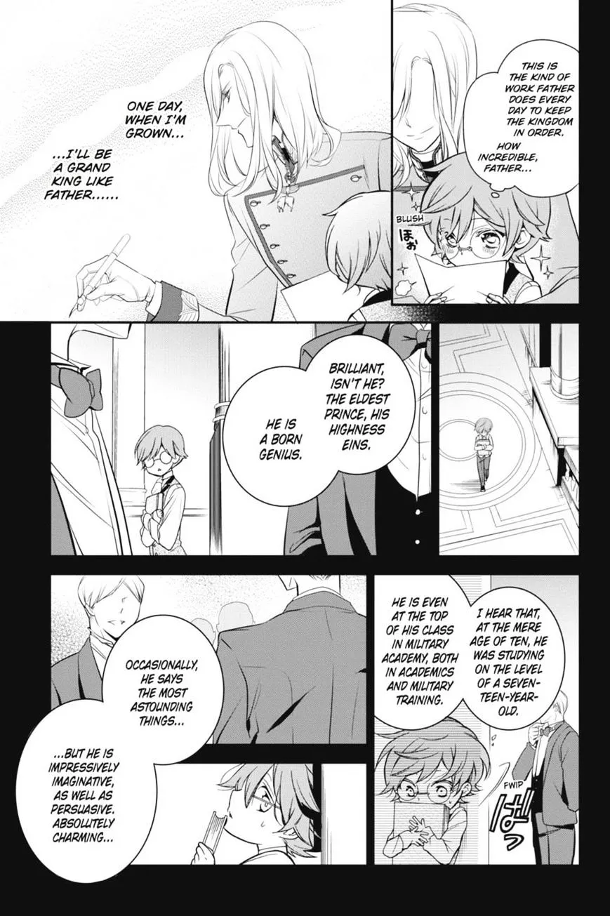 The Royal Tutor Chapter 22.98 page 3 - 