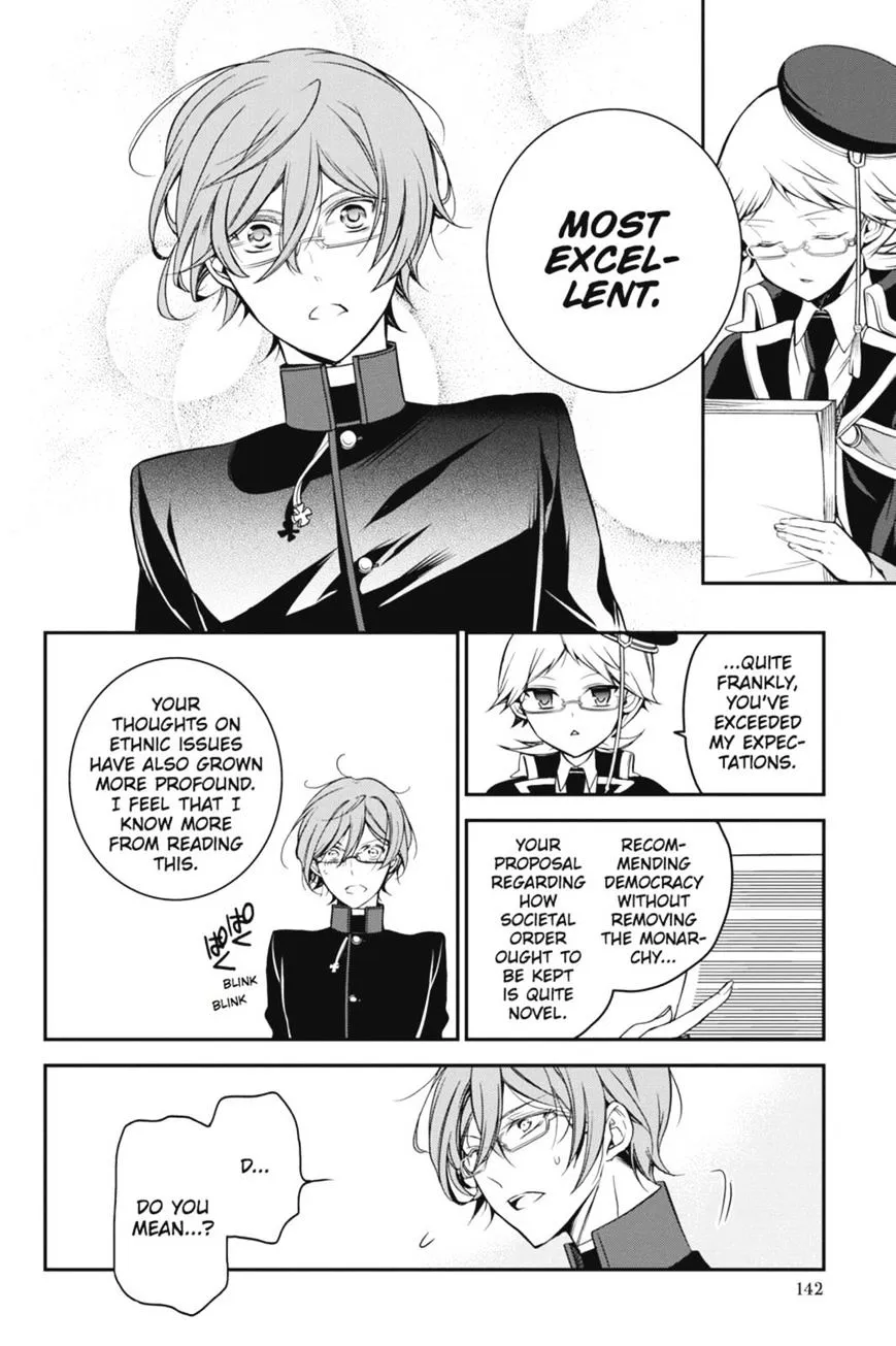 The Royal Tutor Chapter 22.98 page 22 - 
