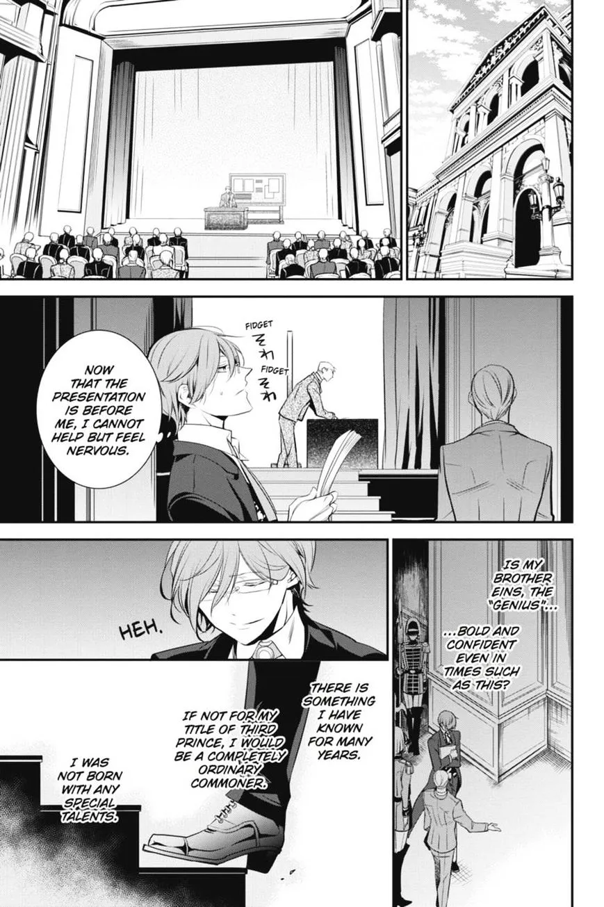 The Royal Tutor Chapter 22.98 page 25 - 
