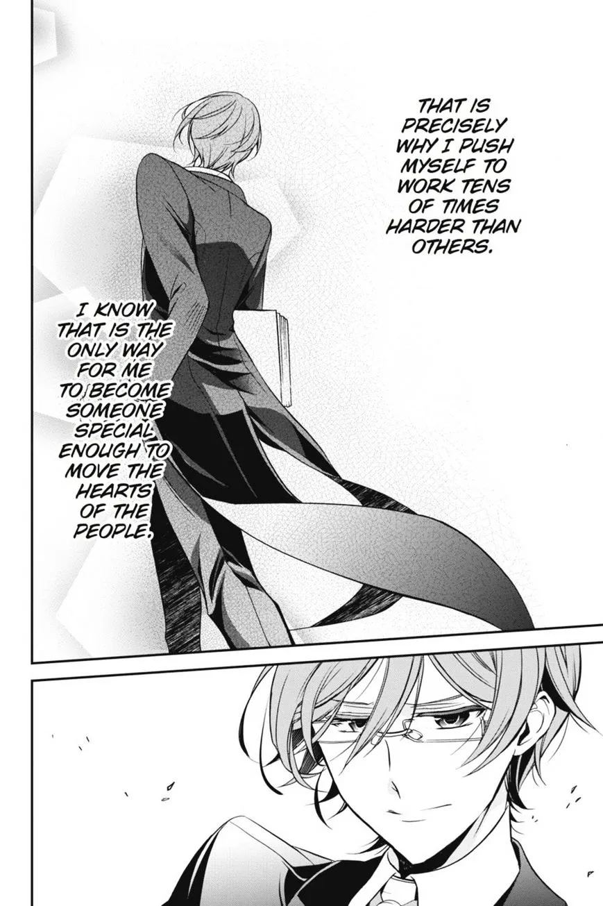 The Royal Tutor Chapter 22.98 page 26 - 