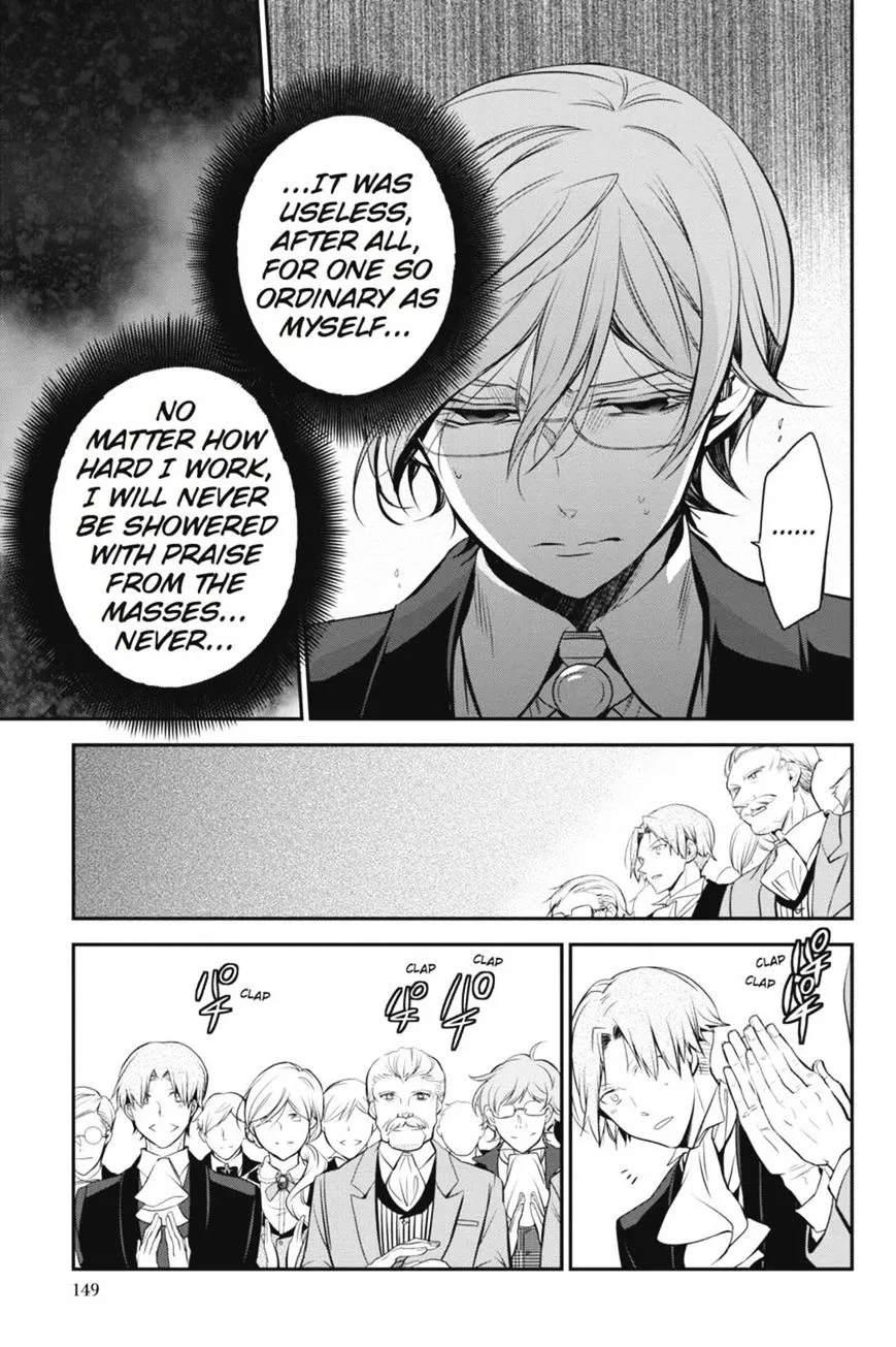 The Royal Tutor Chapter 22.98 page 29 - 