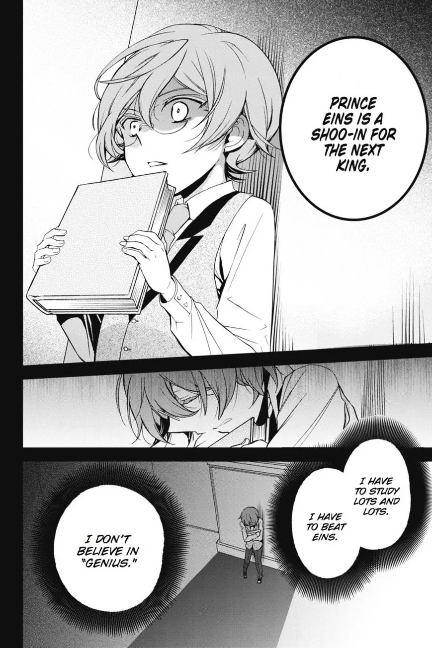 The Royal Tutor Chapter 22.98 page 4 - 