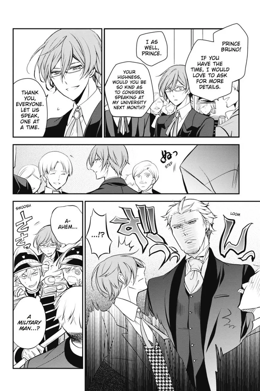 The Royal Tutor Chapter 22.98 page 32 - 