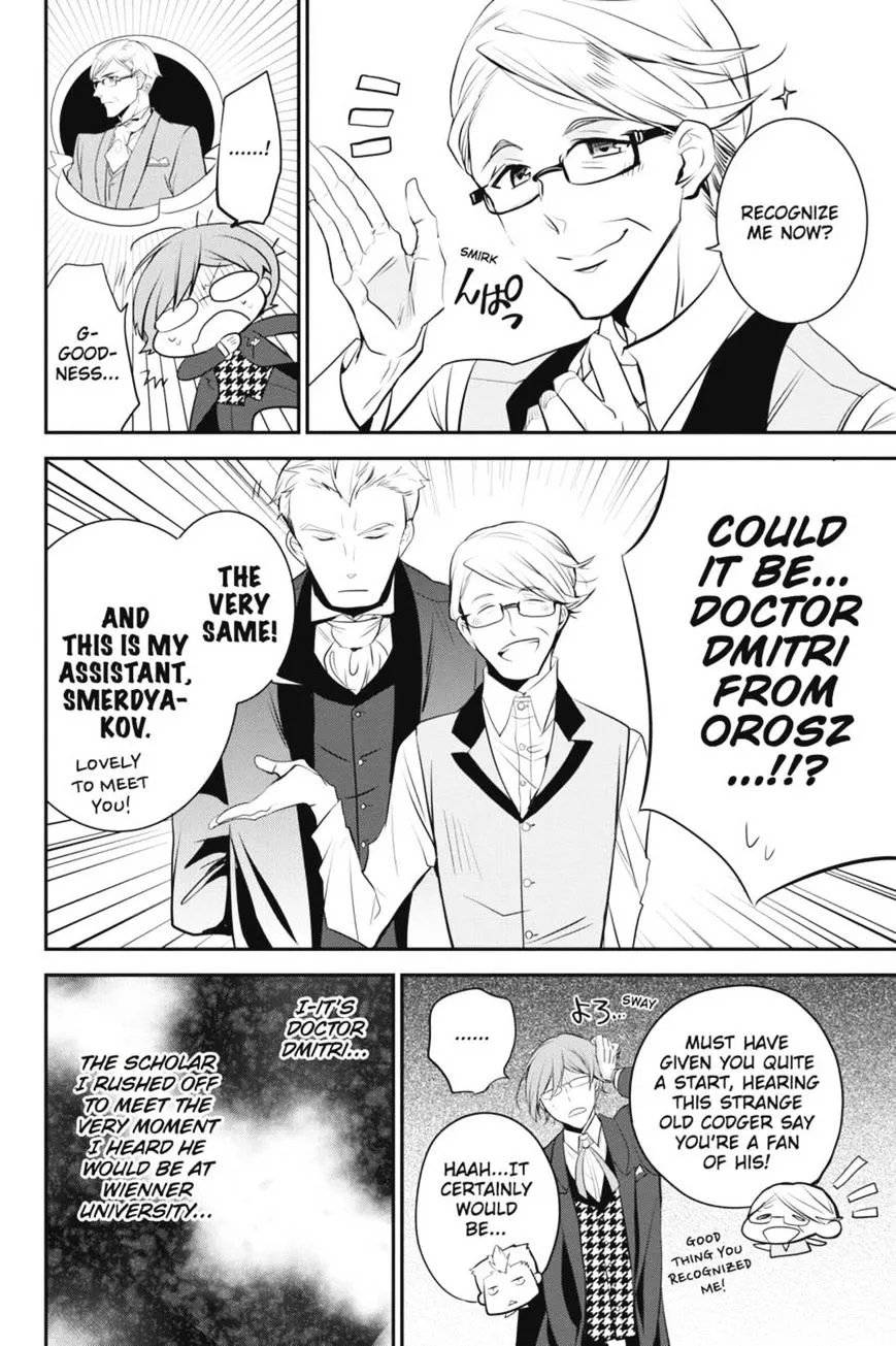 The Royal Tutor Chapter 22.98 page 34 - 