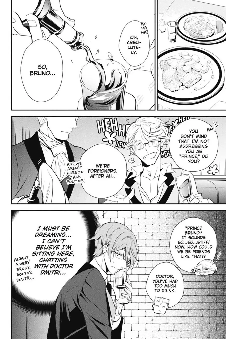 The Royal Tutor Chapter 22.98 page 36 - 
