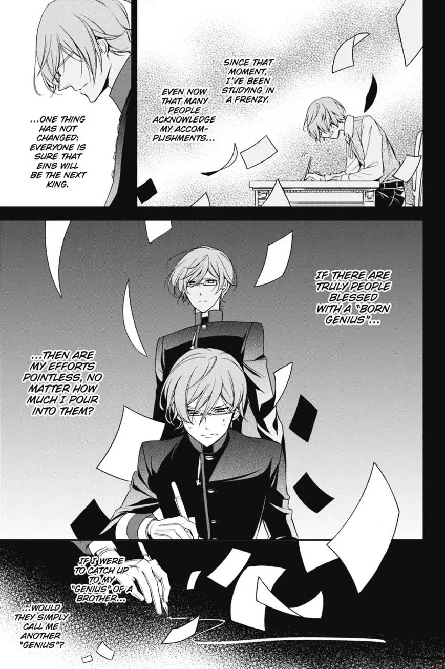 The Royal Tutor Chapter 22.98 page 5 - 