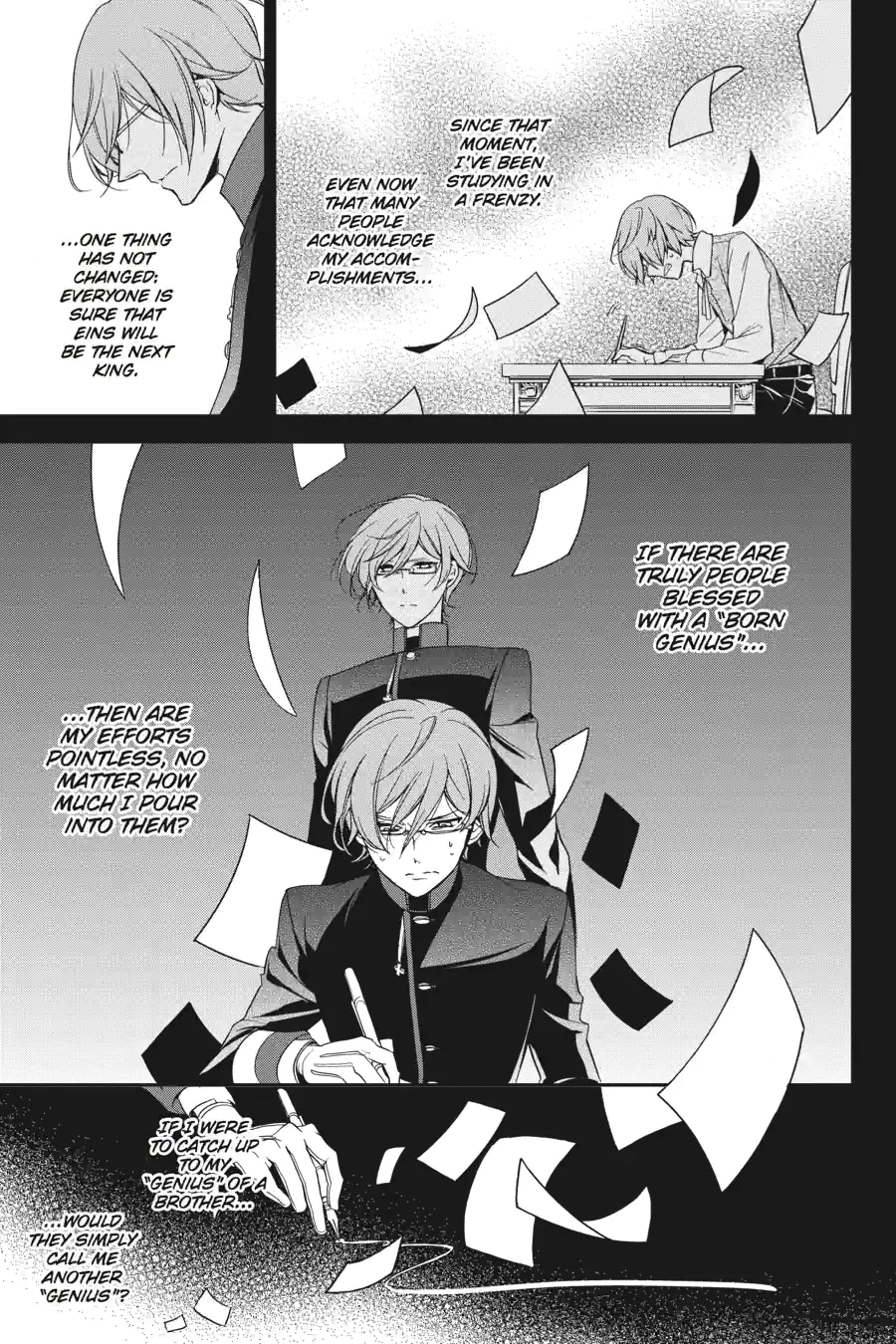 The Royal Tutor Chapter 22.99 page 5 - 