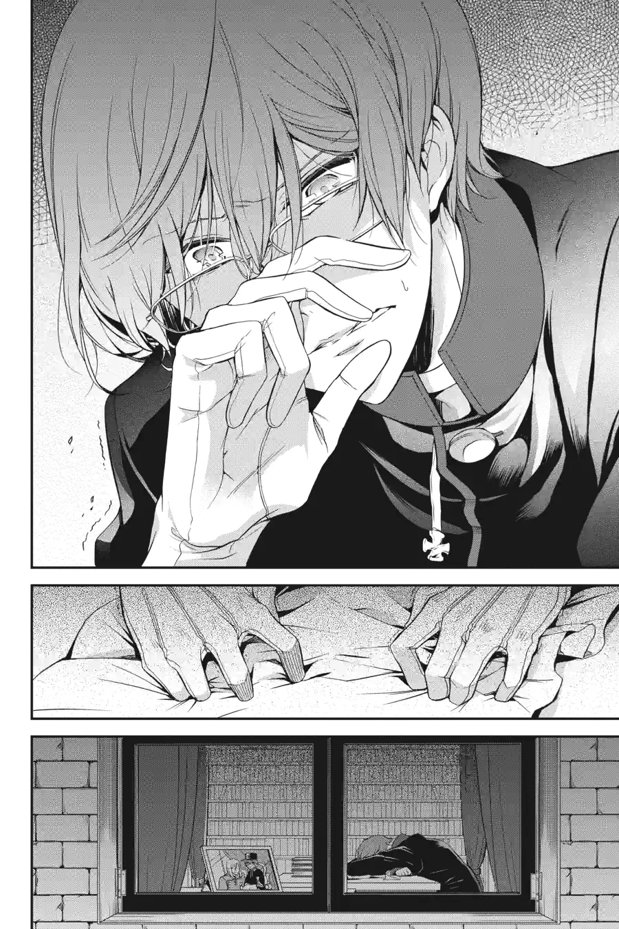 The Royal Tutor Chapter 22 page 17 - 