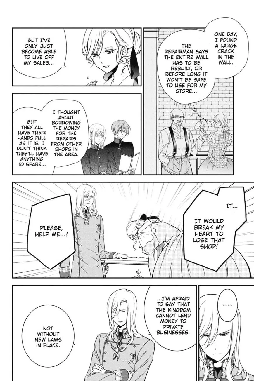 The Royal Tutor Chapter 22 page 22 - 
