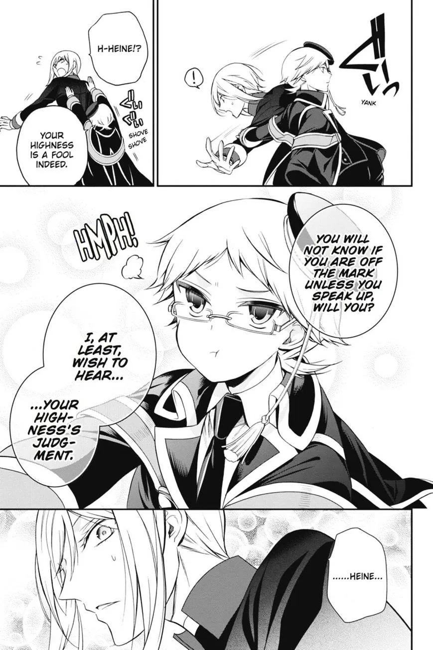 The Royal Tutor Chapter 22 page 25 - 