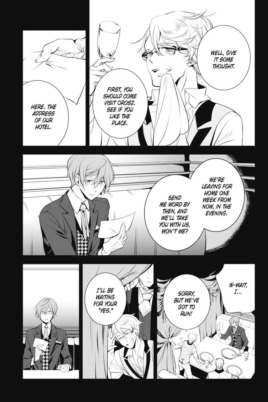 The Royal Tutor Chapter 23.98 page 7 - 