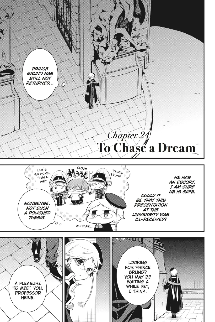 The Royal Tutor Chapter 23.99 page 1 - 