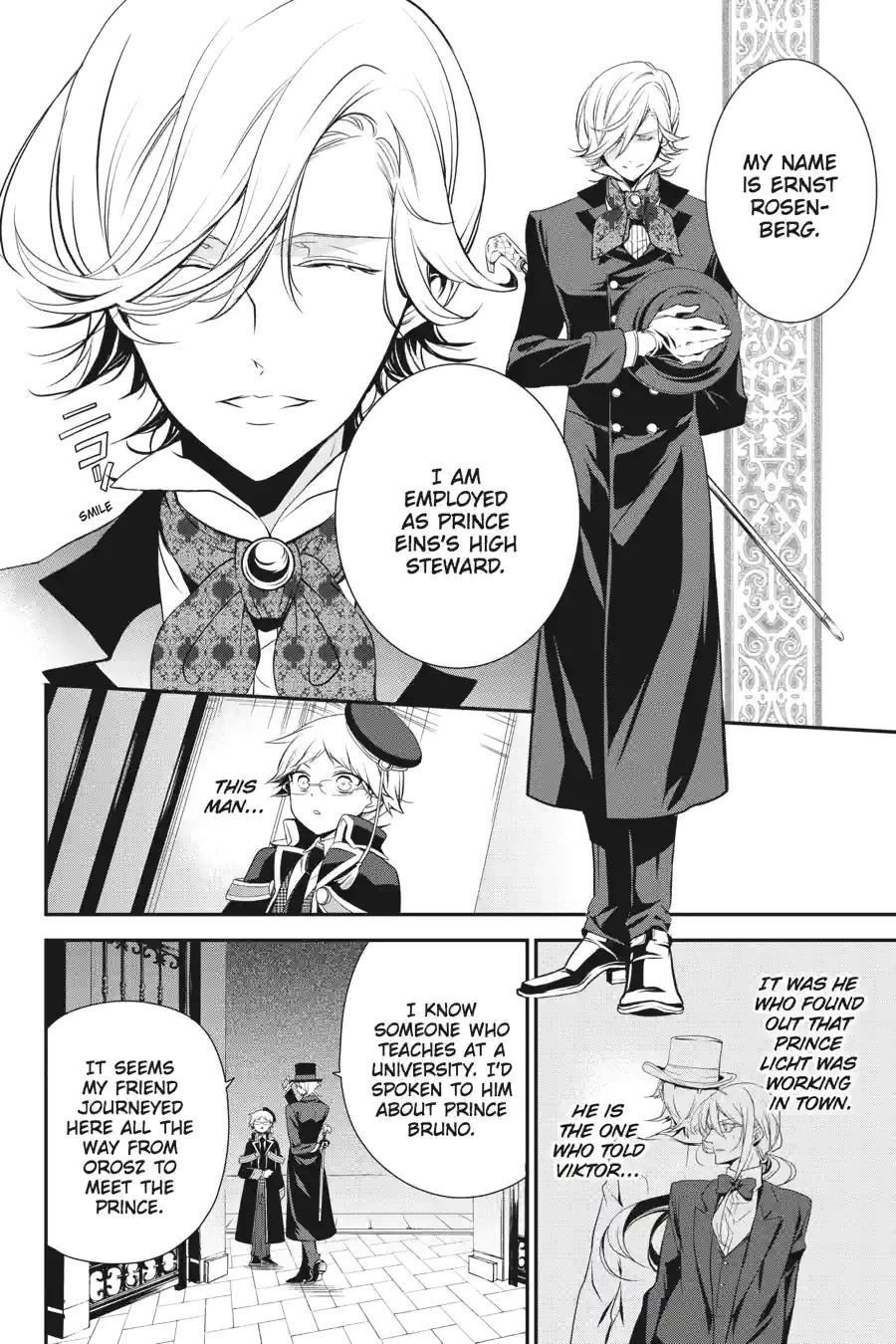 The Royal Tutor Chapter 23.99 page 2 - 