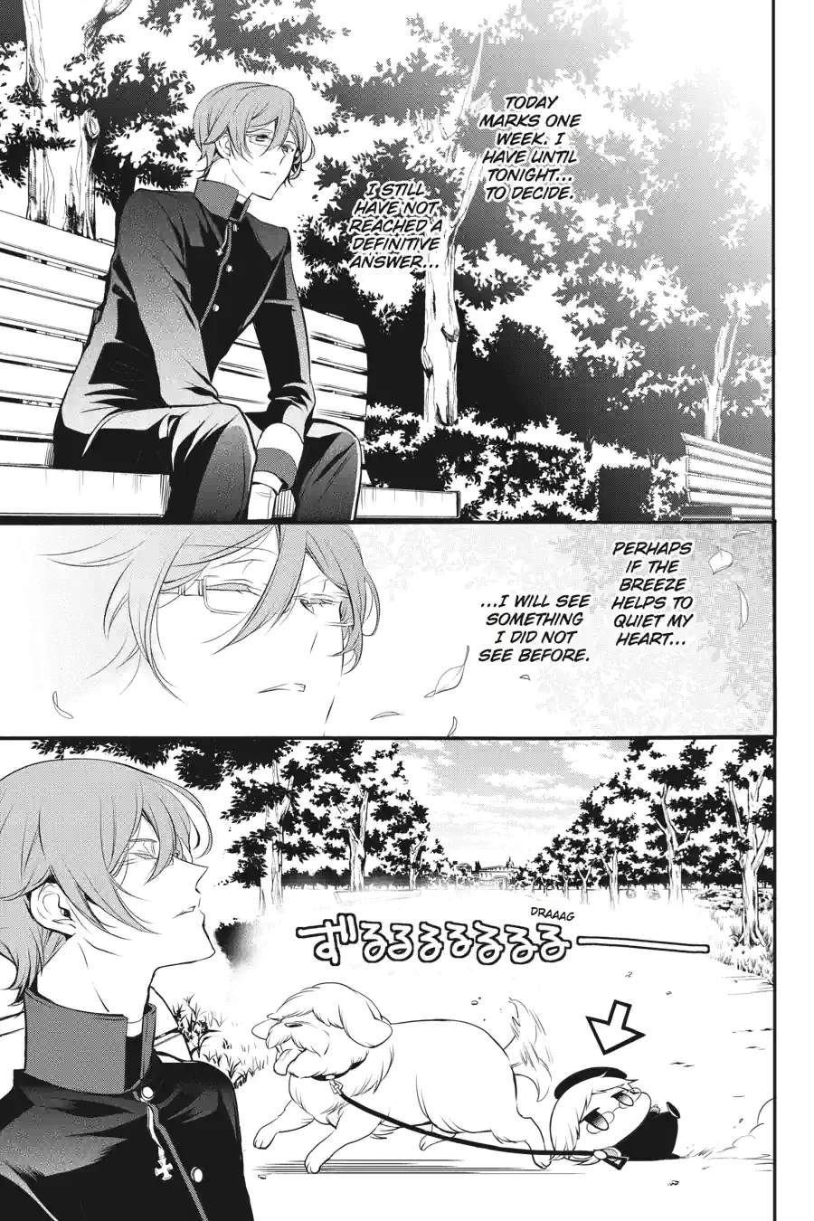 The Royal Tutor Chapter 23.99 page 11 - 