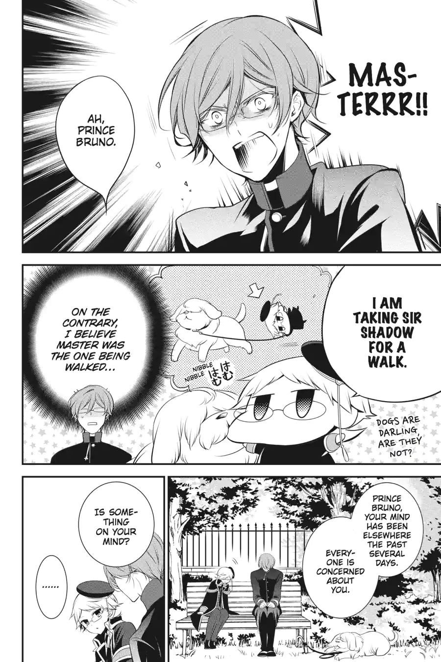 The Royal Tutor Chapter 23.99 page 12 - 