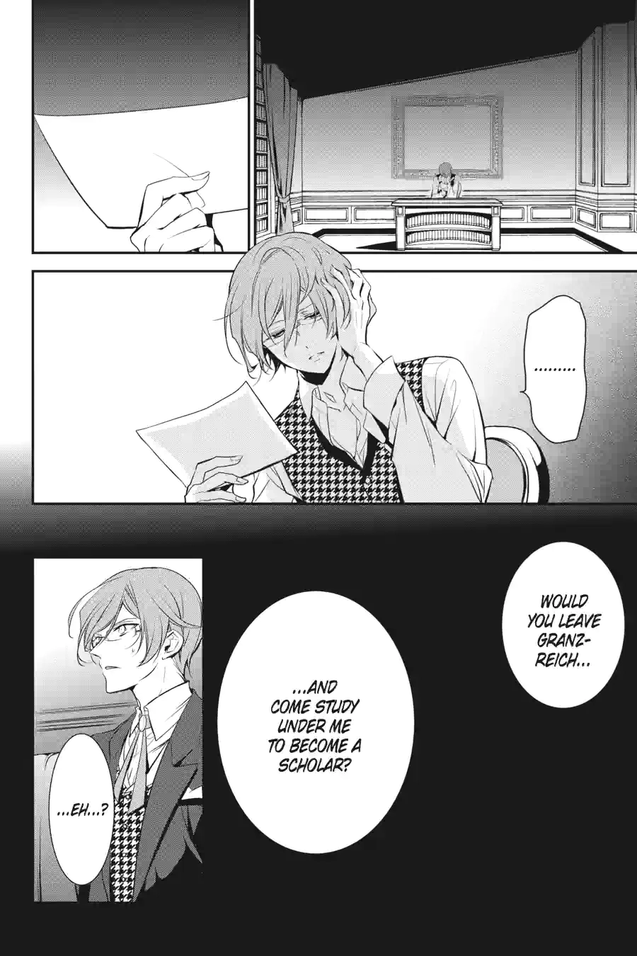 The Royal Tutor Chapter 23.99 page 4 - 