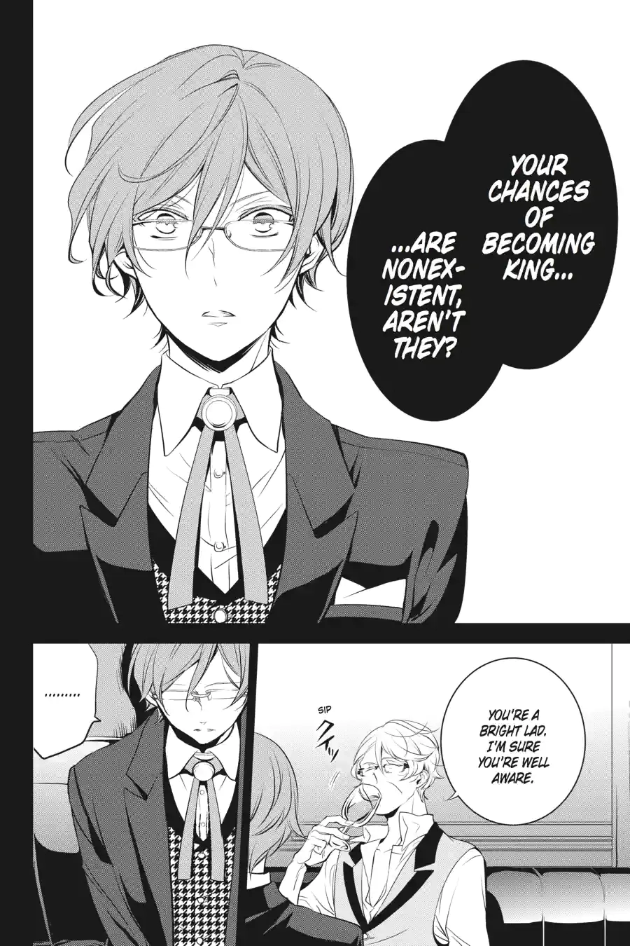 The Royal Tutor Chapter 23.99 page 6 - 