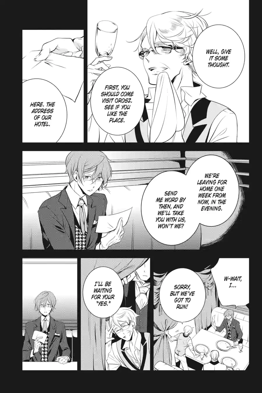 The Royal Tutor Chapter 23.99 page 7 - 