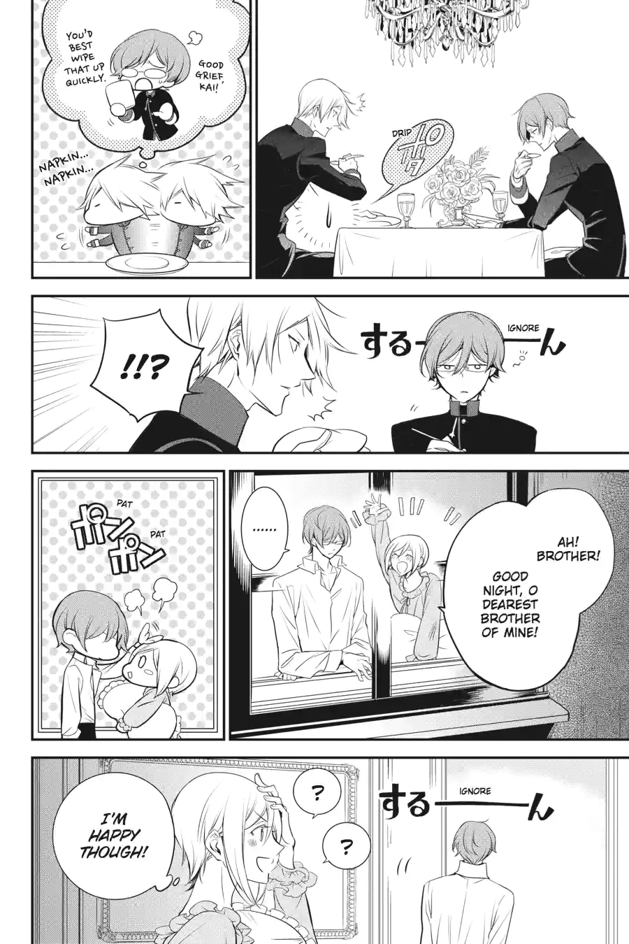 The Royal Tutor Chapter 23.99 page 10 - 