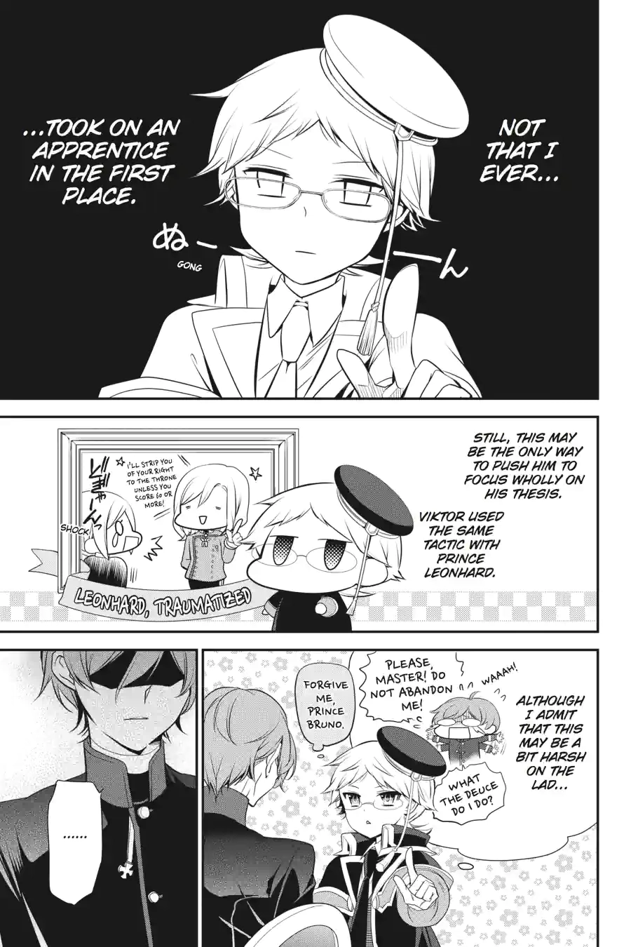 The Royal Tutor Chapter 23 page 15 - 
