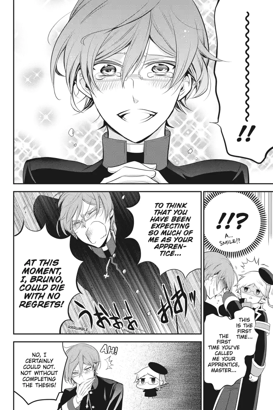 The Royal Tutor Chapter 23 page 16 - 