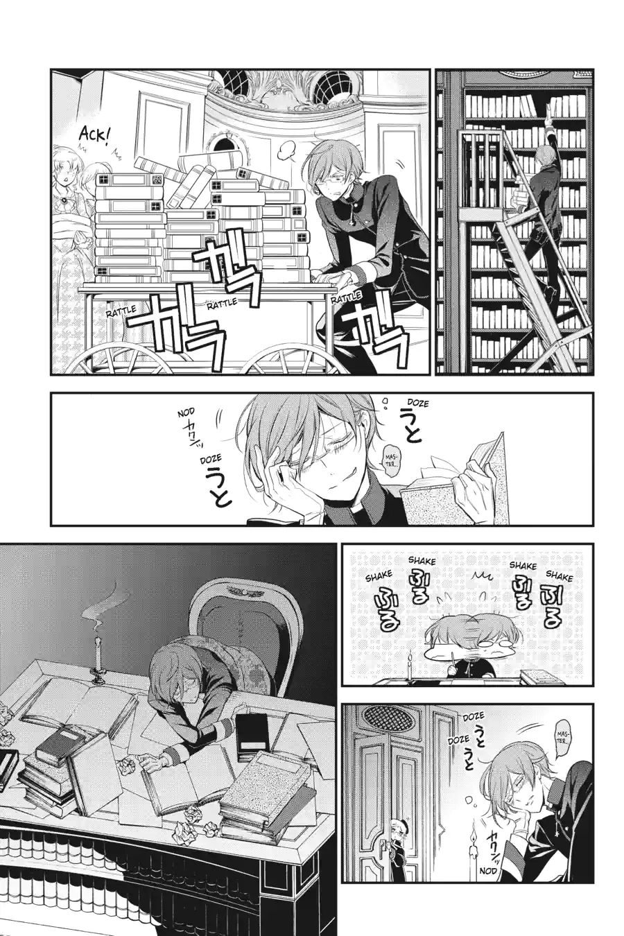 The Royal Tutor Chapter 23 page 19 - 