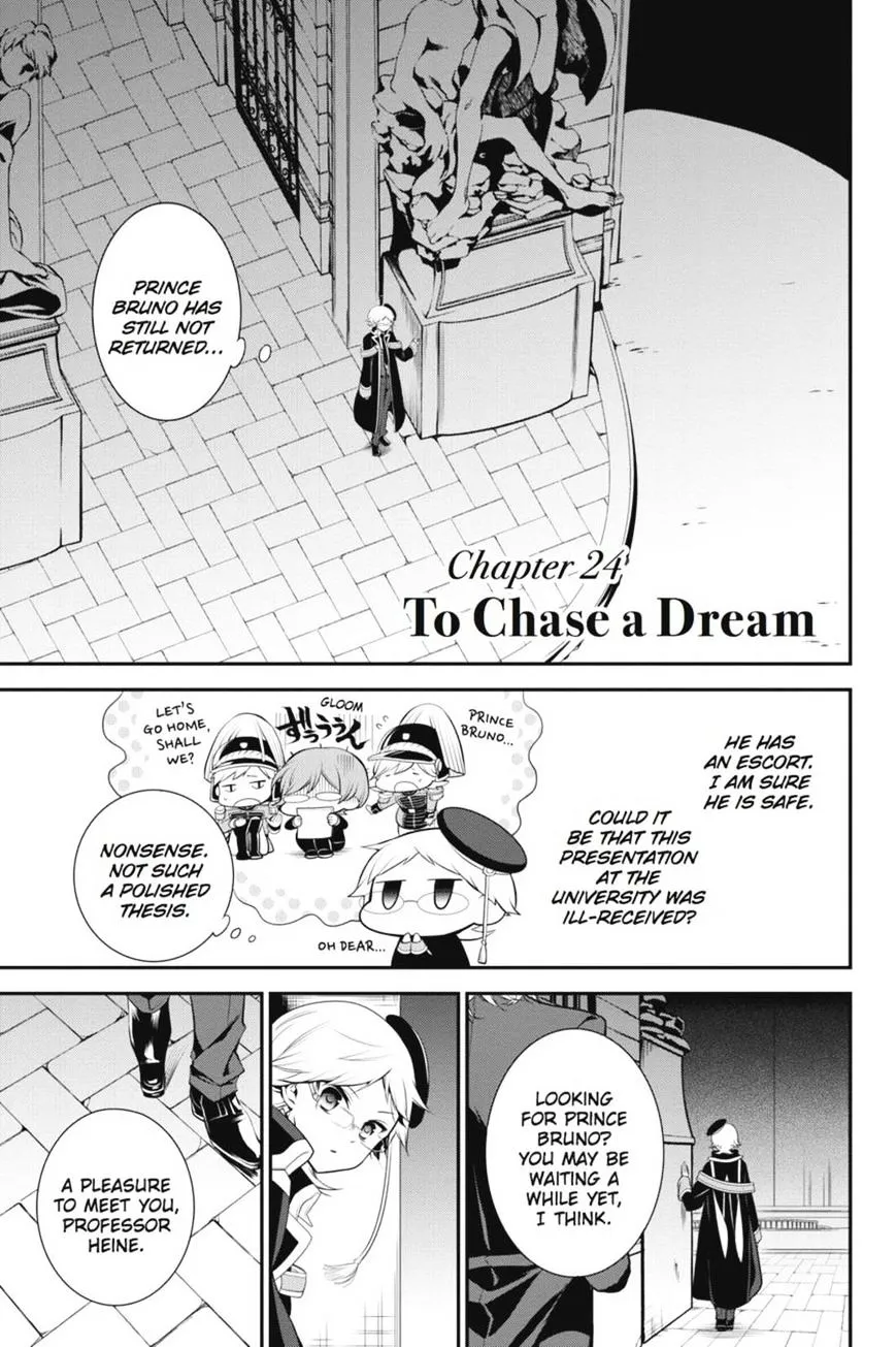 The Royal Tutor Chapter 24 page 1 - 