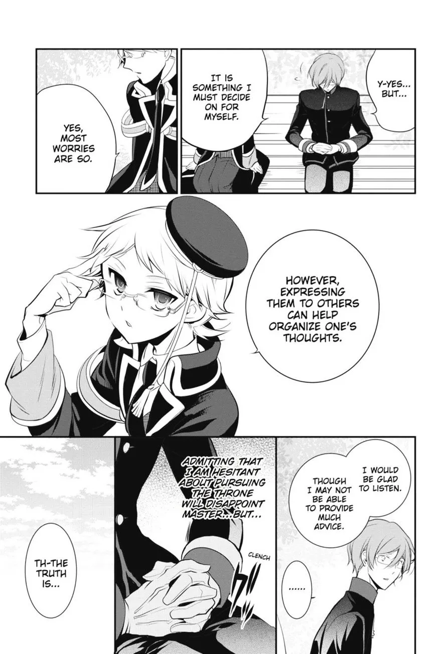 The Royal Tutor Chapter 24 page 13 - 