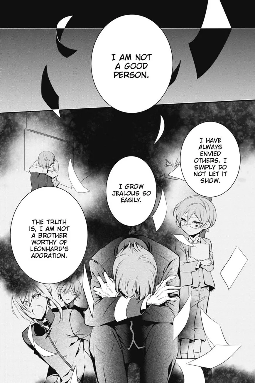 The Royal Tutor Chapter 24 page 16 - 