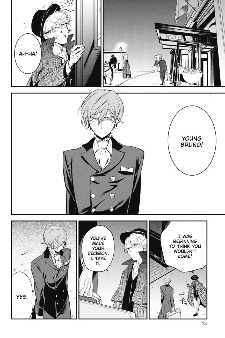 The Royal Tutor Chapter 24 page 20 - 
