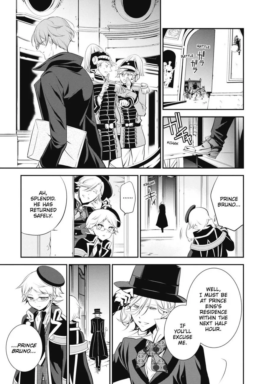 The Royal Tutor Chapter 24 page 3 - 