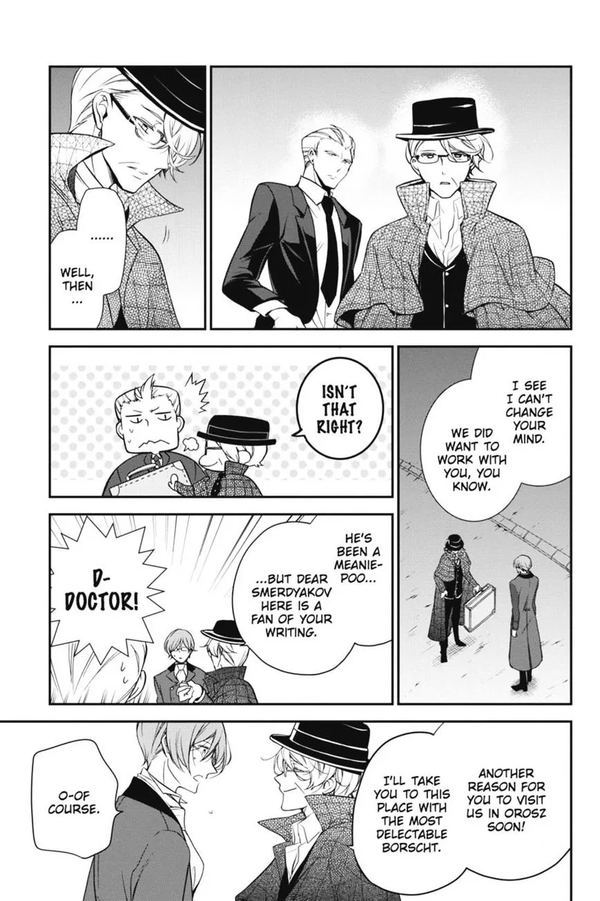 The Royal Tutor Chapter 24 page 27 - 