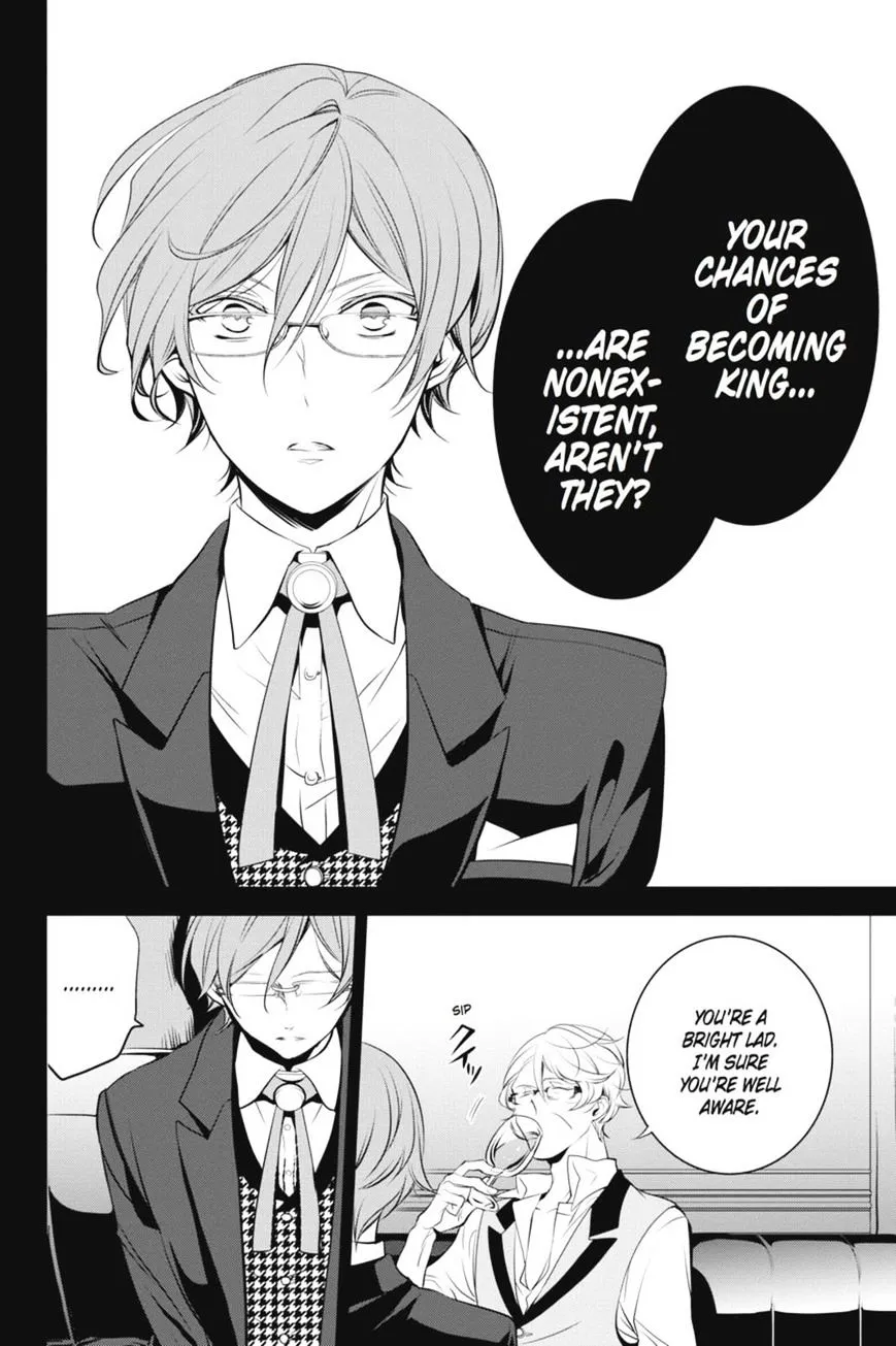 The Royal Tutor Chapter 24 page 6 - 