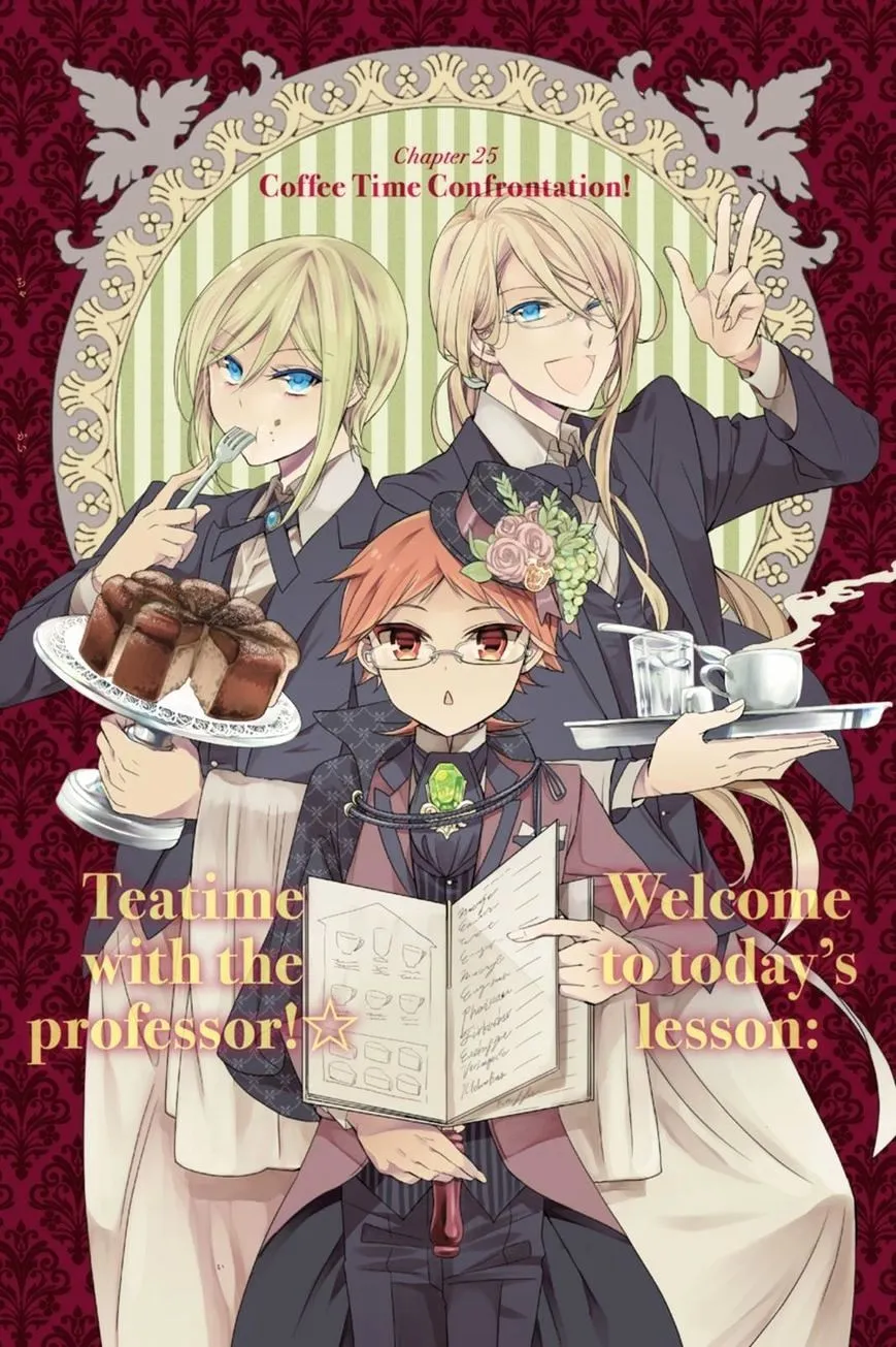 The Royal Tutor Chapter 25 page 2 - 