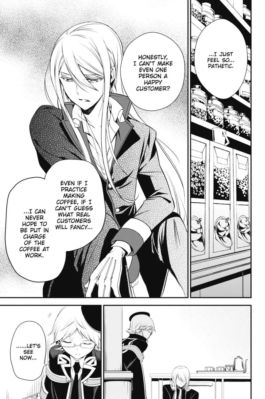 The Royal Tutor Chapter 25 page 17 - 