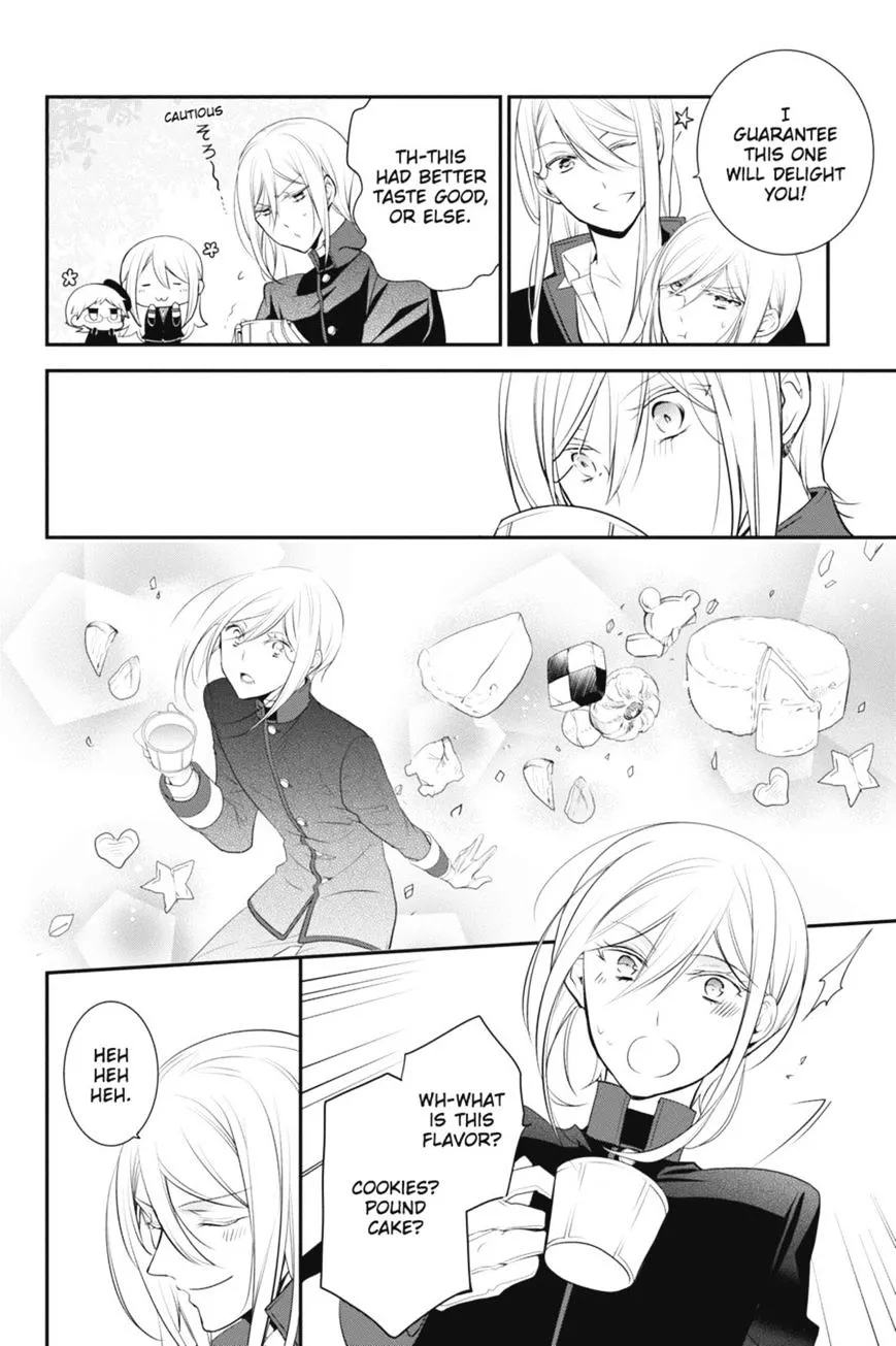 The Royal Tutor Chapter 25 page 20 - 