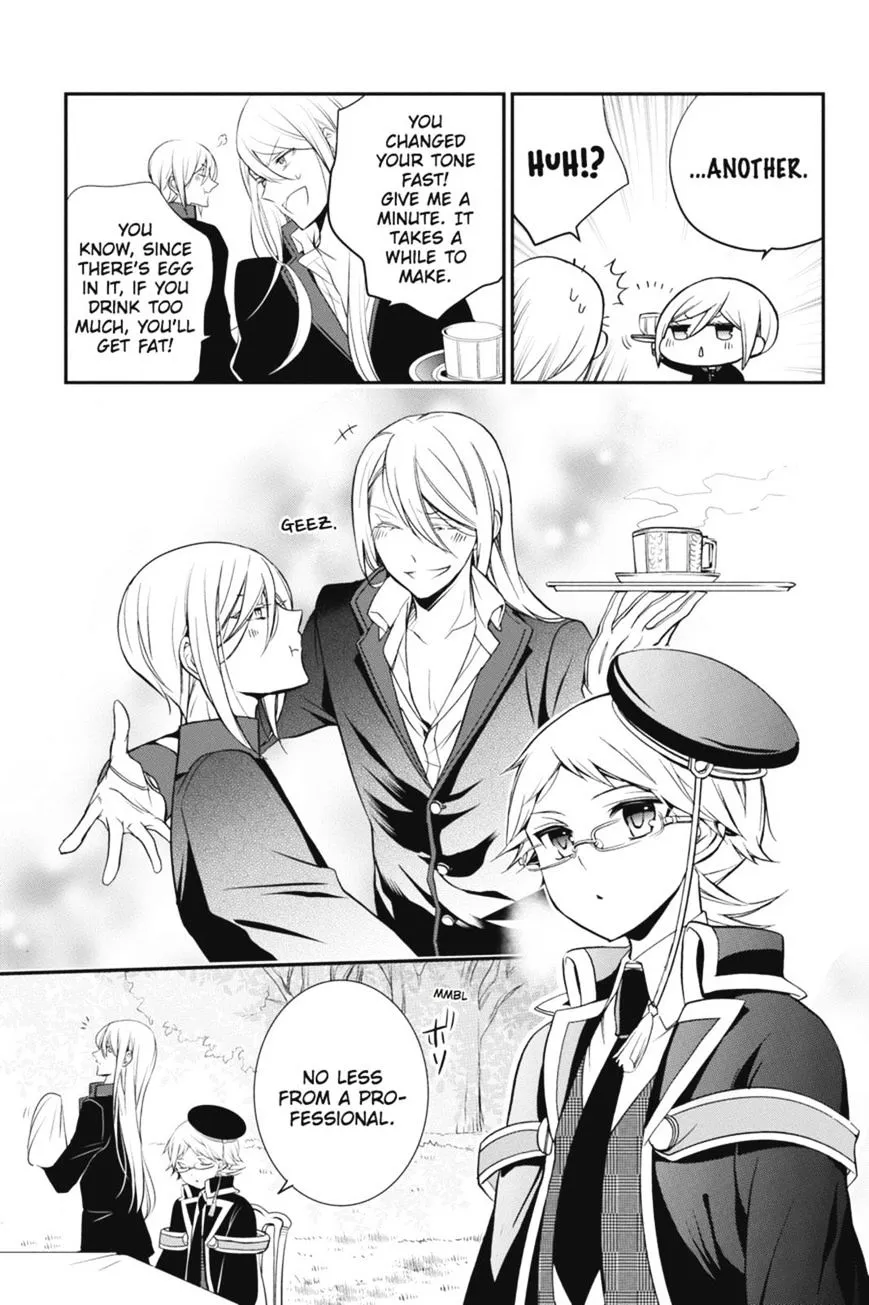 The Royal Tutor Chapter 25 page 25 - 