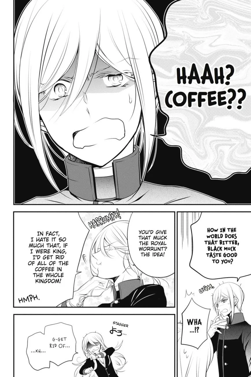 The Royal Tutor Chapter 25 page 6 - 