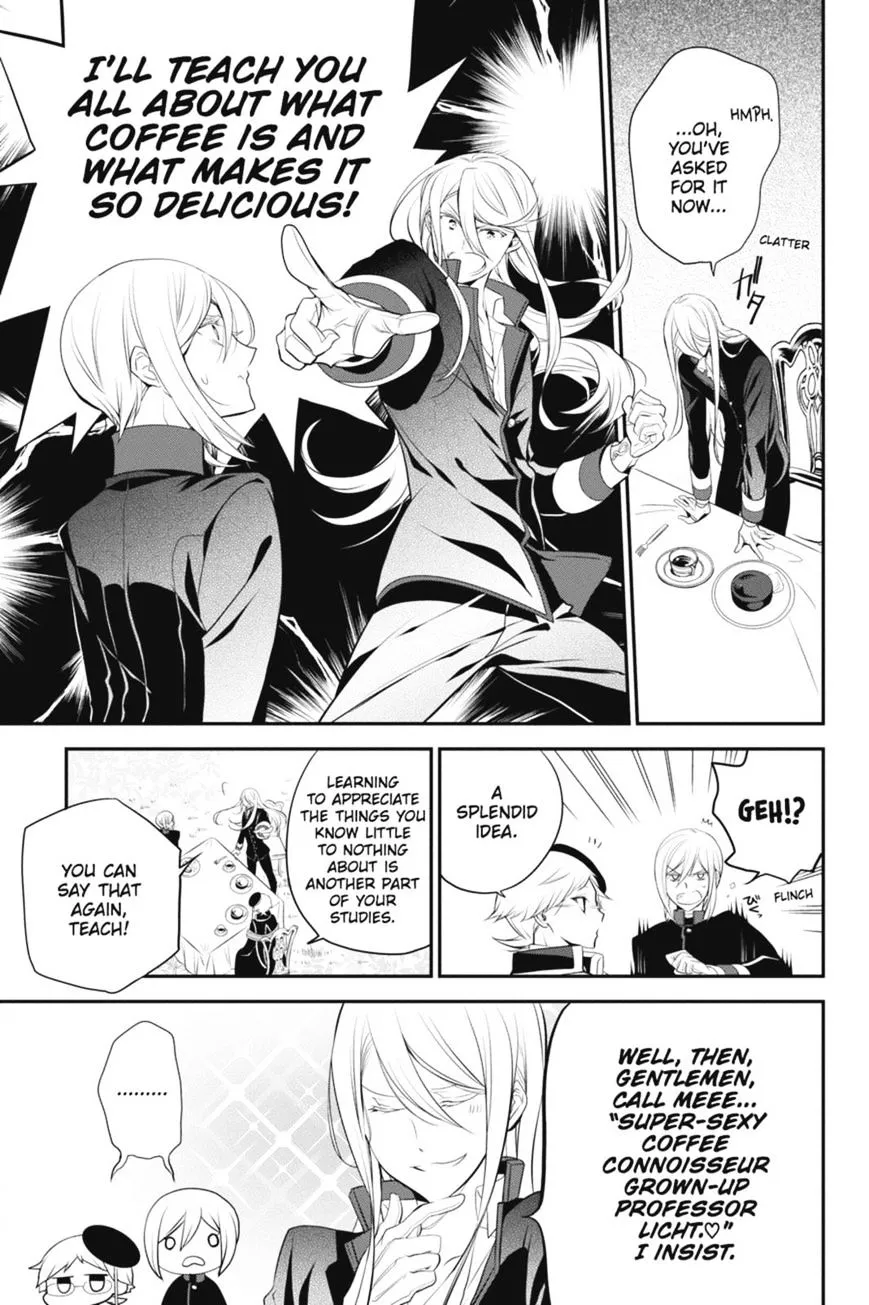 The Royal Tutor Chapter 25 page 7 - 