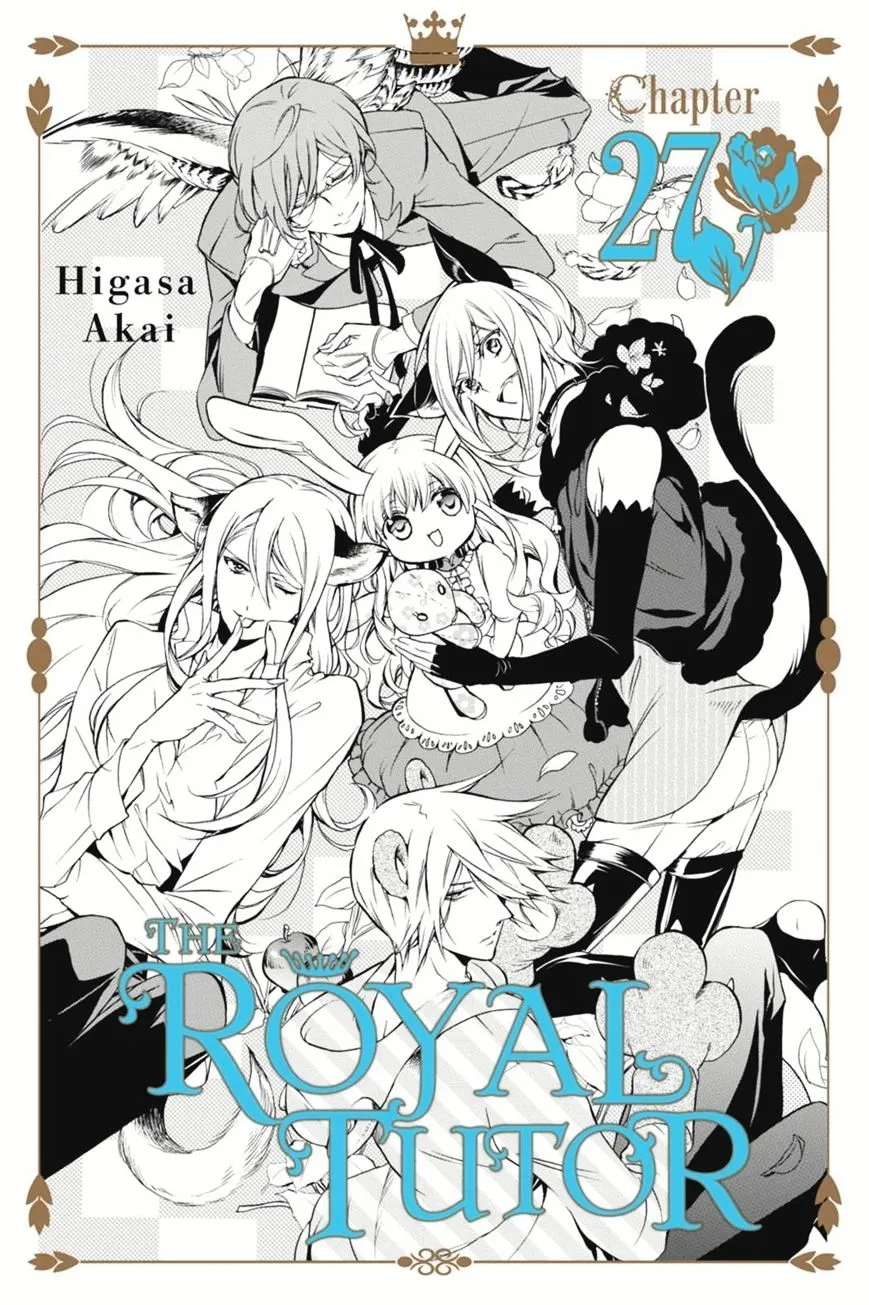 The Royal Tutor Chapter 26.98 page 1 - 