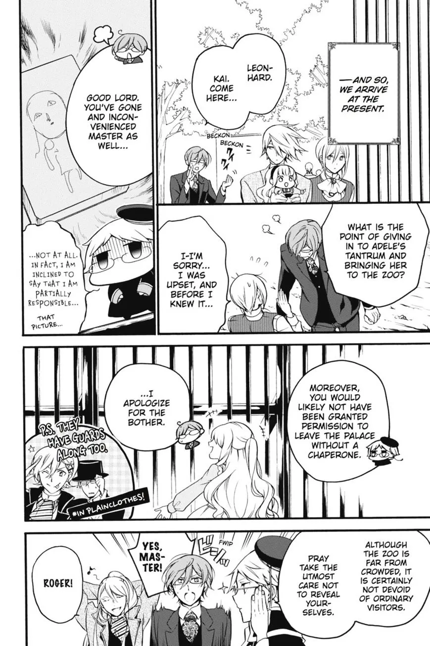 The Royal Tutor Chapter 26.98 page 9 - 