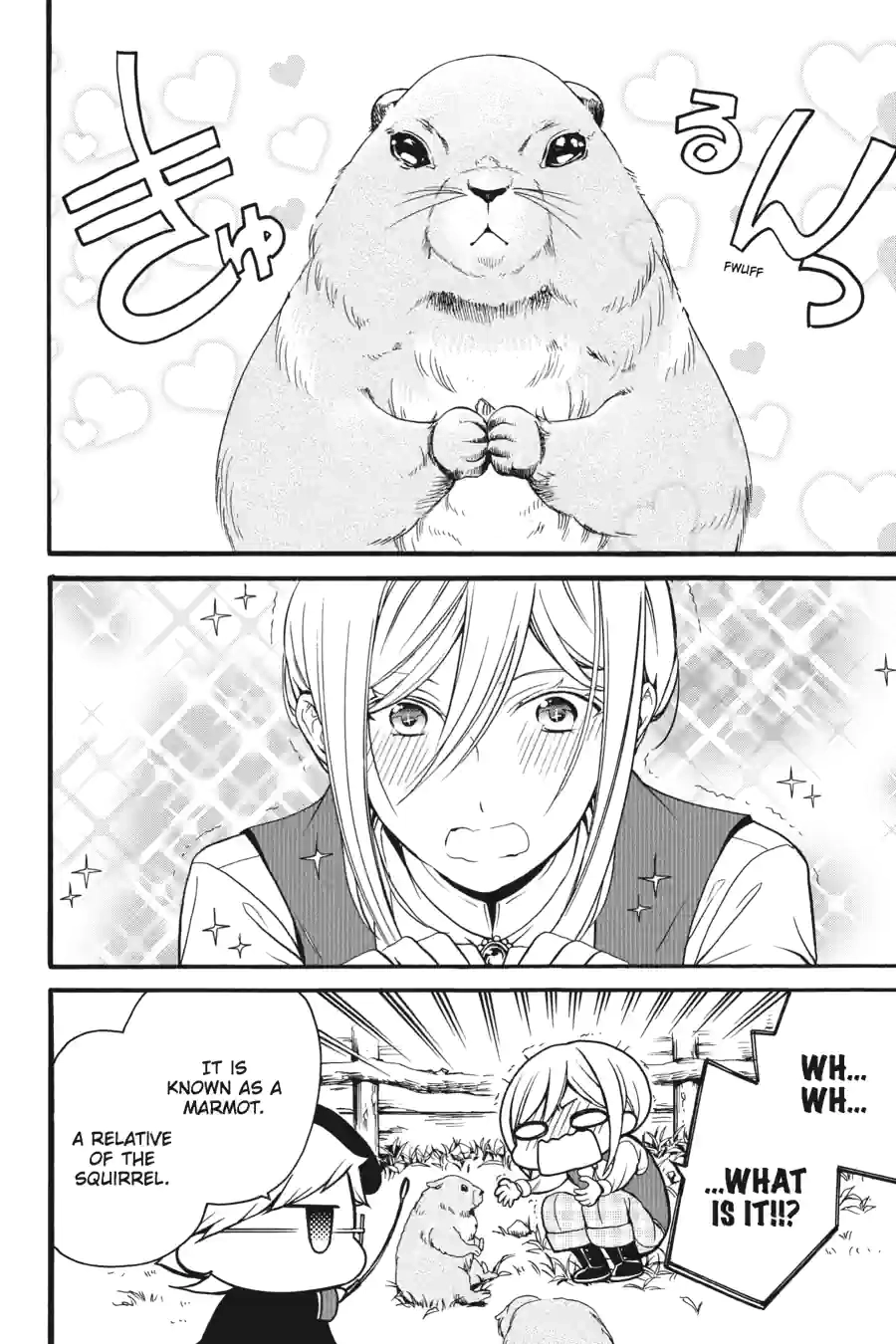 The Royal Tutor Chapter 26.99 page 2 - 