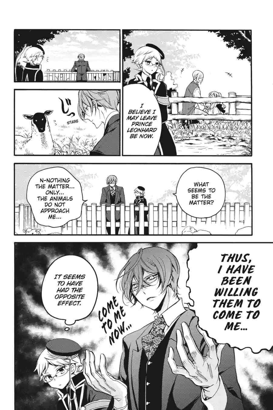 The Royal Tutor Chapter 26.99 page 4 - 